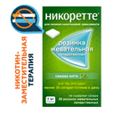 Никоретте 2 мг резинка жевательная лекарственная Свежая мята 30 шт