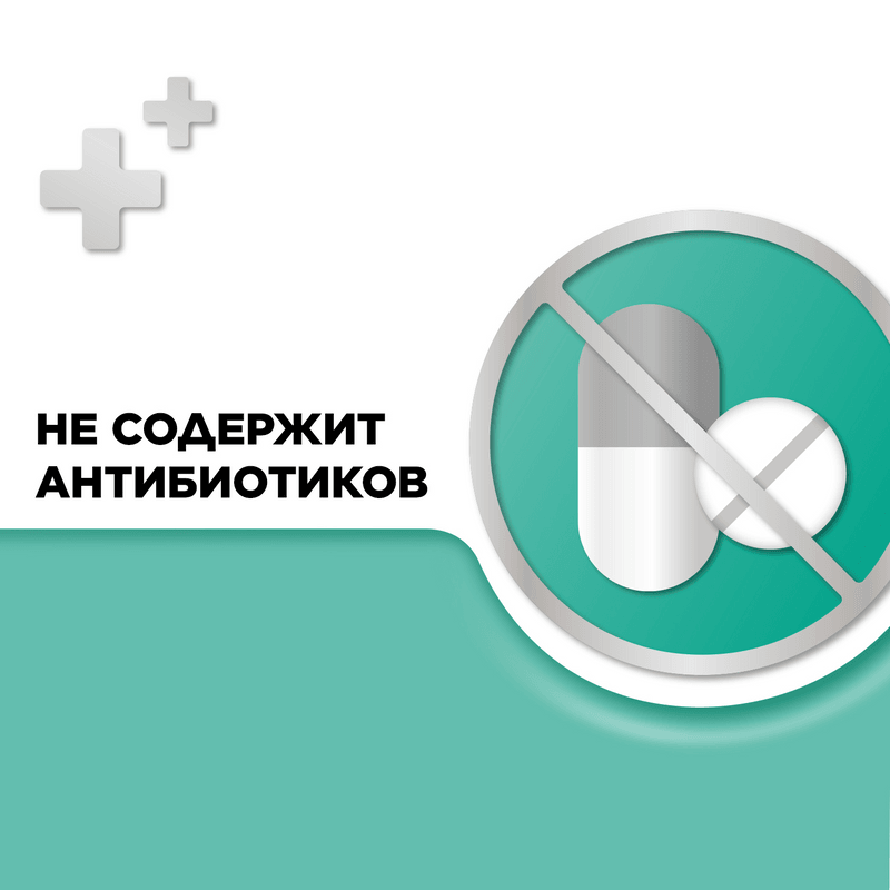 Стрепсилс с Ментолом и Эвкалиптом таблетки для рассасывания 36 шт