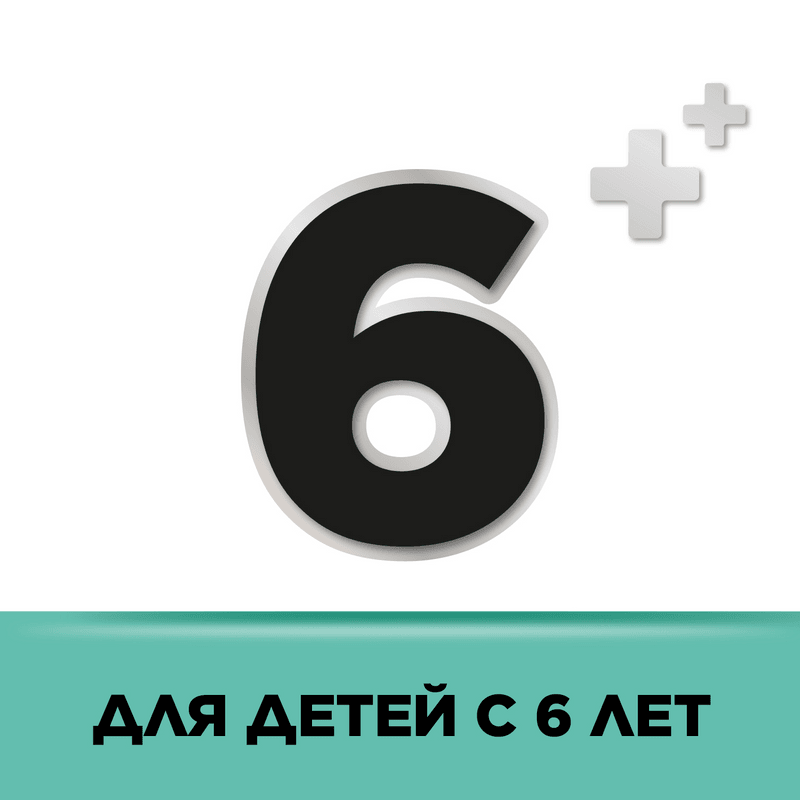 Стрепсилс с Ментолом и Эвкалиптом таблетки для рассасывания 36 шт