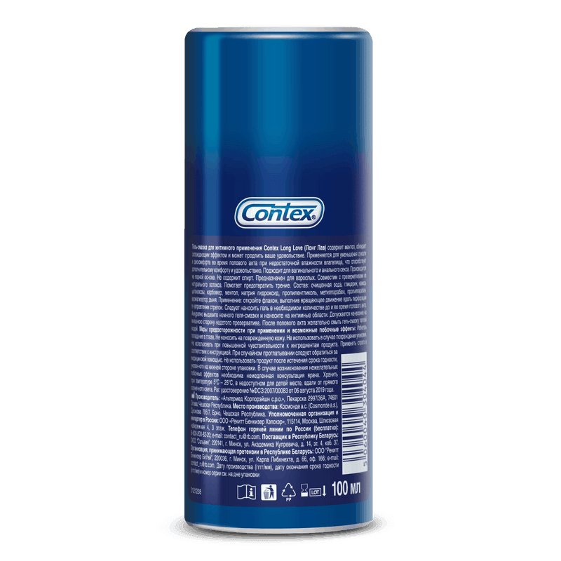 Contex Long Love Гель-смазка с охлаждающим эффектом 100 мл