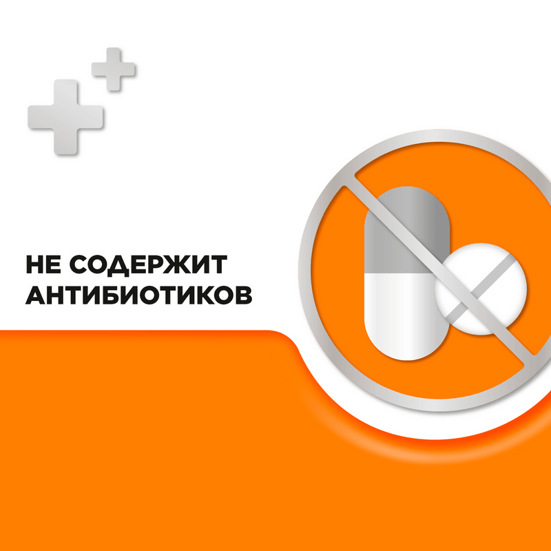 Стрепсилс с витамином С таблетки для рассасывания Апельсин 24 шт