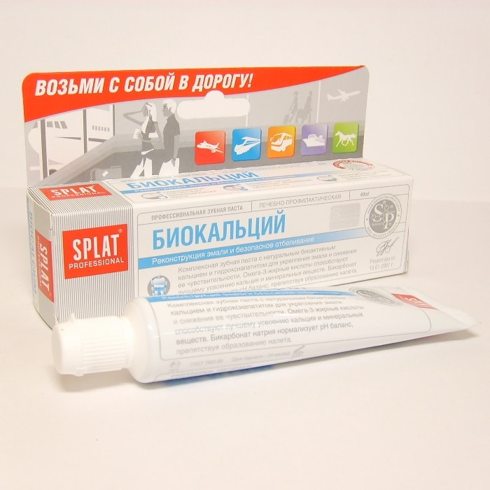 Splat Professional Биокальций Зубная паста для восстановления эмали 40 мл