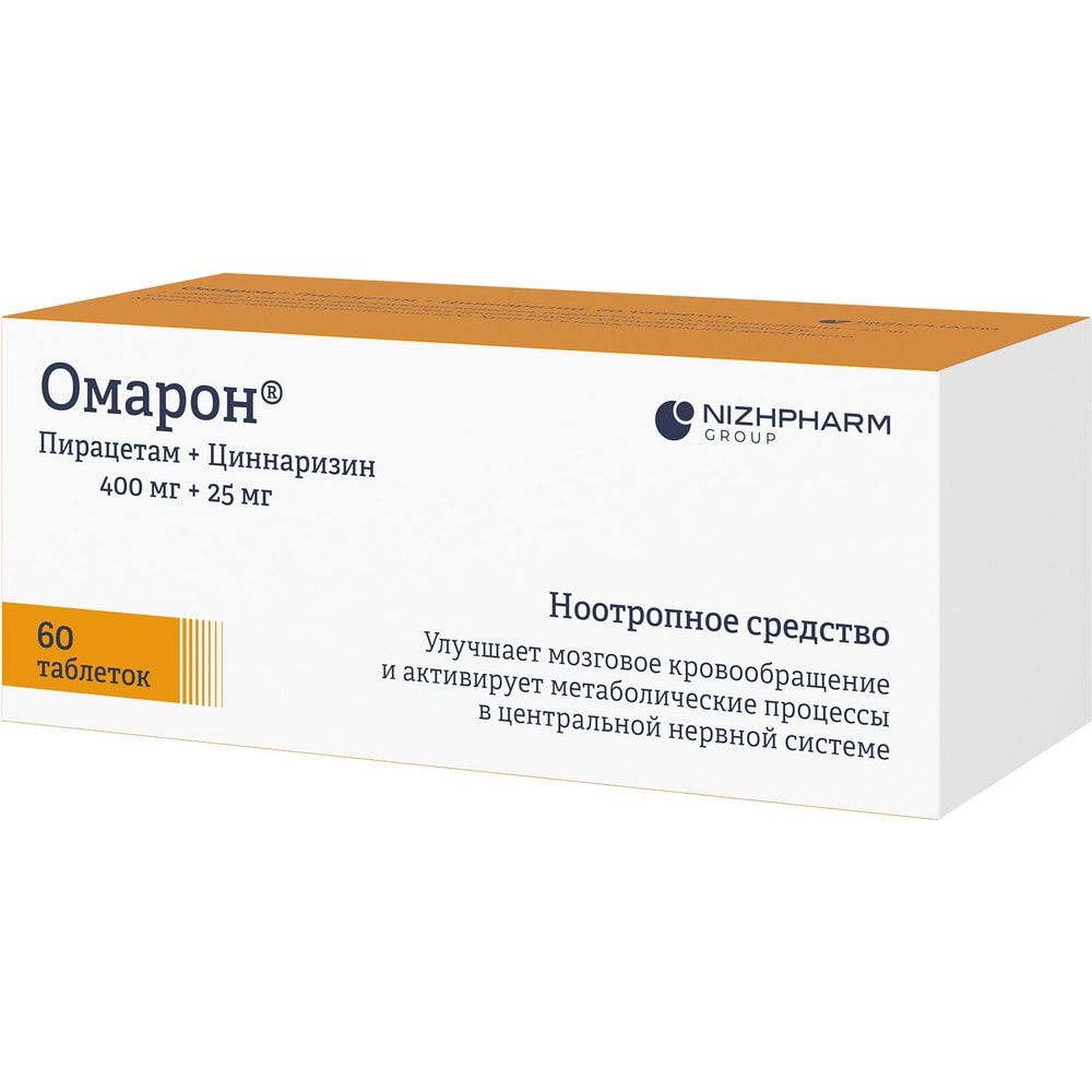Омарон 400 мг+25 мг таблетки 60 шт