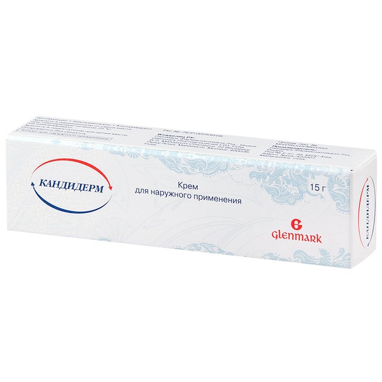 Кандидерм крем для наружного применения 15 г