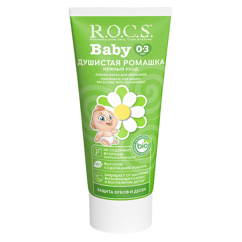 R.O.C.S. Baby Зубная паста для детей 0-3 лет Ромашка 45 г