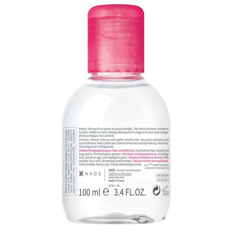 Bioderma Sensibio Н2О Вода мицеллярная для чувствительной кожи лица 100 мл