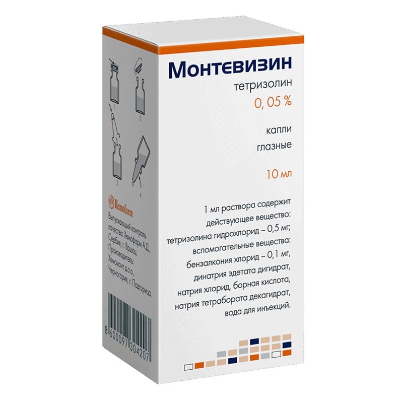 Монтевизин 0,05% капли глазные 10 мл