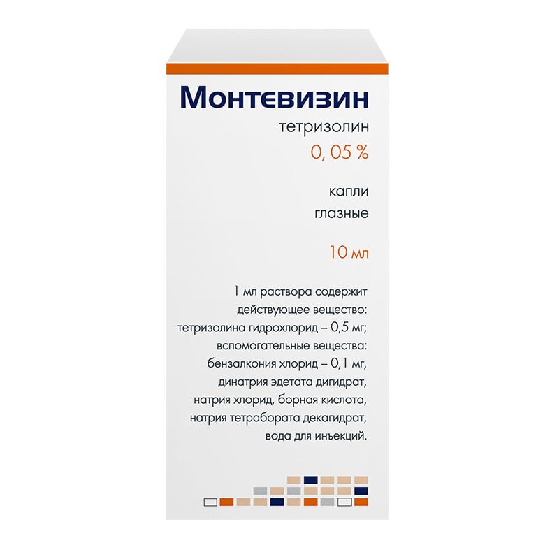 Монтевизин 0,05% капли глазные 10 мл