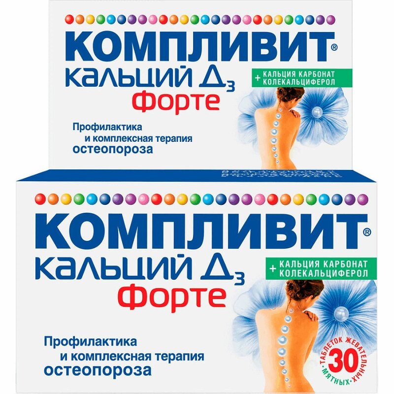 Компливит Кальций Д3 Форте таблетки жевательные Мята 30 шт