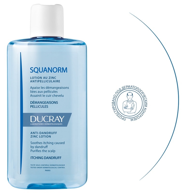 Ducray Squanorm Лосьон от жирной перхоти 200 мл