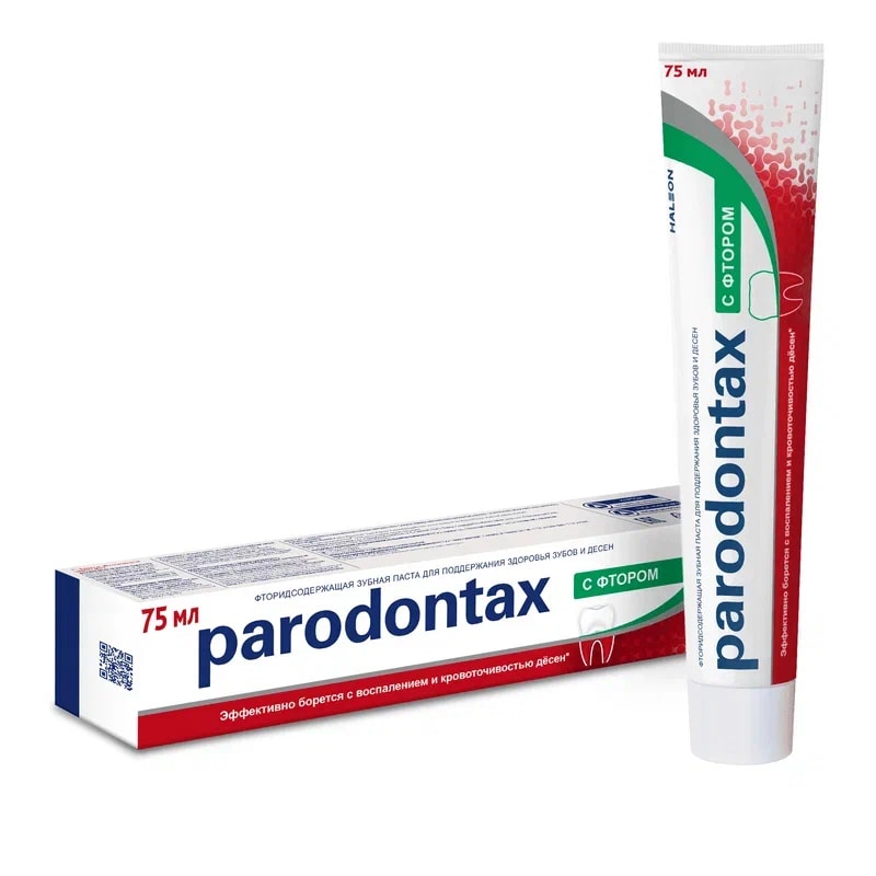 Parodontax Зубная паста с фтором 75 мл