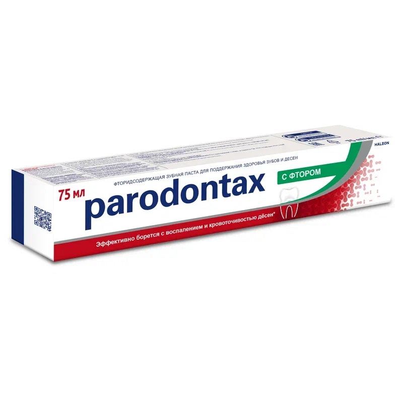 Parodontax Зубная паста с фтором 75 мл
