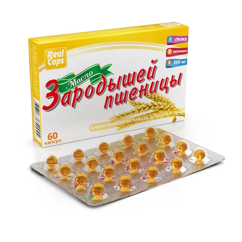 RealCaps Масло зародышей пшеницы капсулы 60 шт