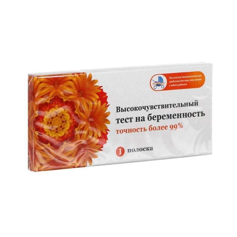 Я Родился Тест на беременность Высокочувствительный тест-полоска 1 шт
