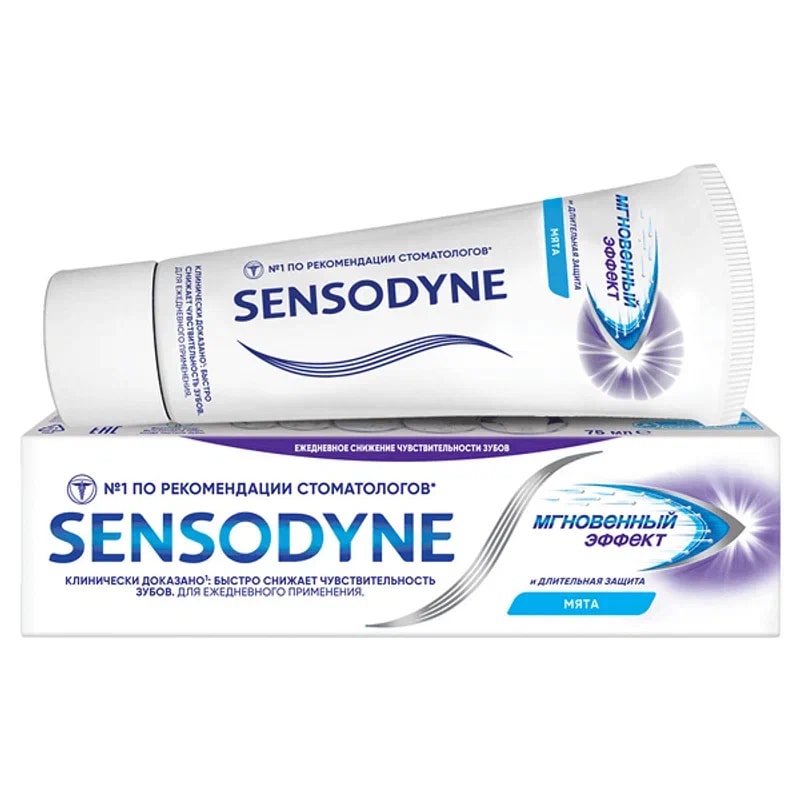 Sensodyne Зубная паста Мгновенный эффект 75 мл