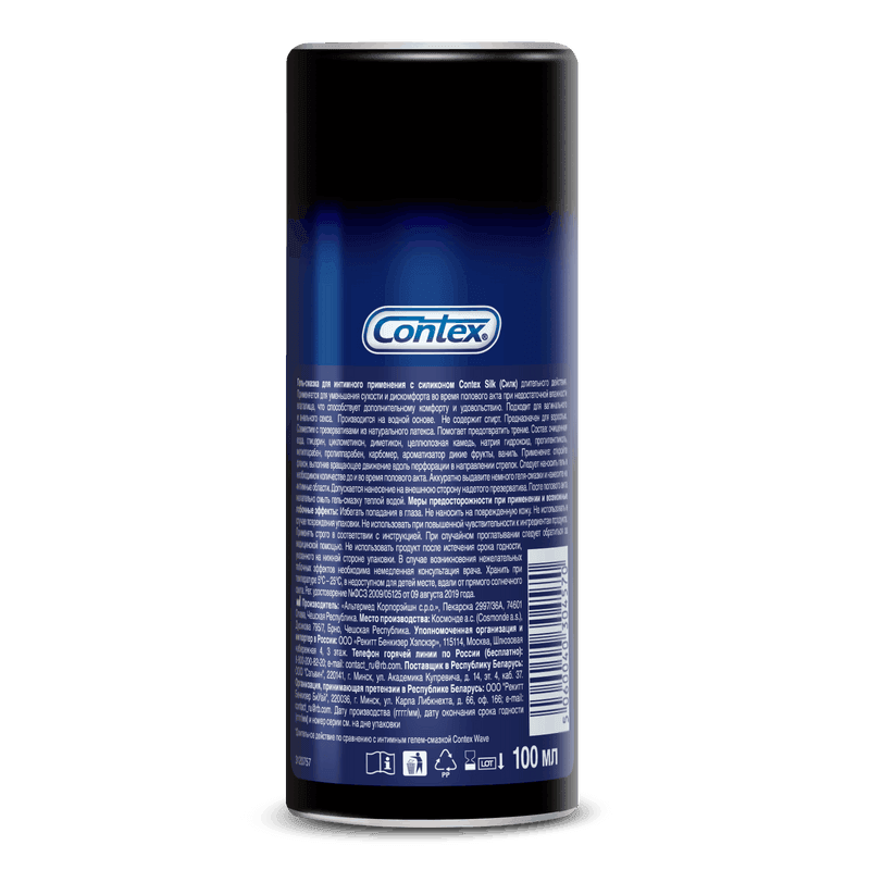 Contex Silk Гель-смазка с силиконом 100 мл