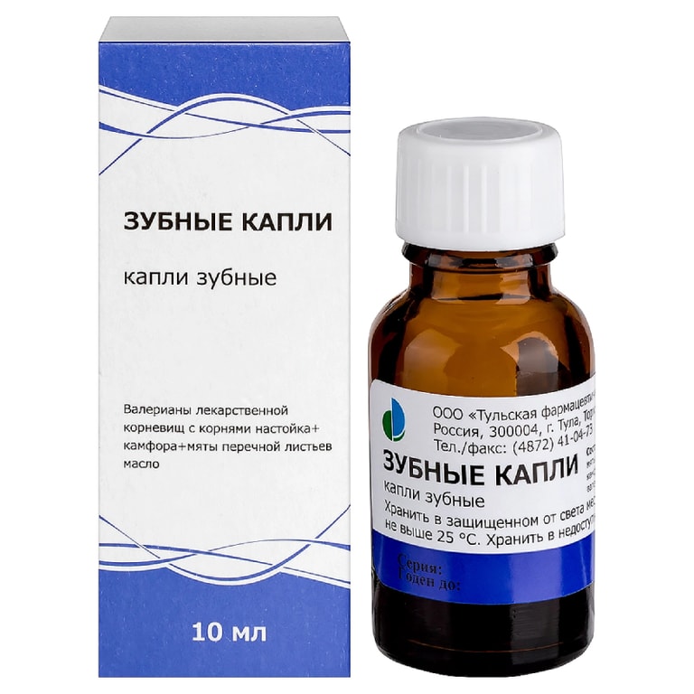 Зубные капли 10 мл