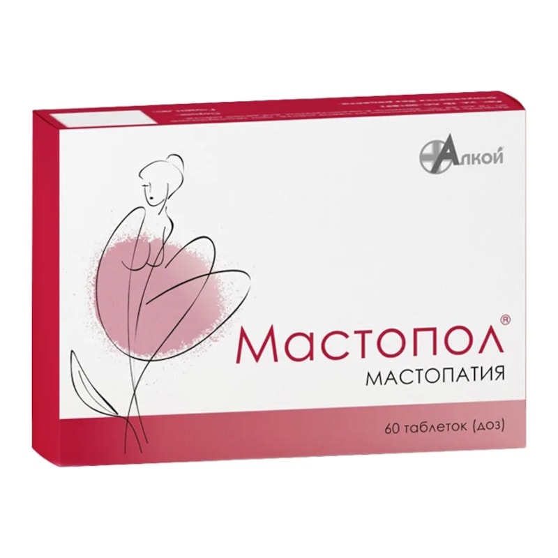 Мастопол таблетки гомеопатические 60 шт