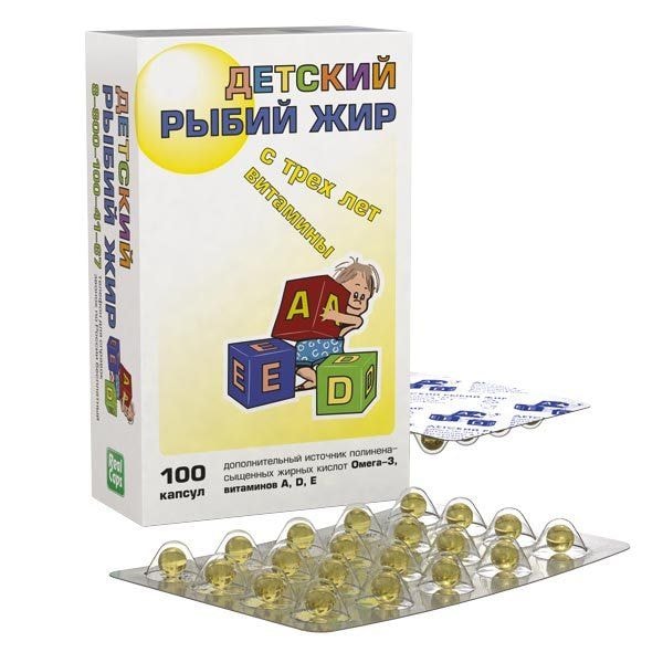 RealCaps Рыбий жир Детский капсулы 100 шт