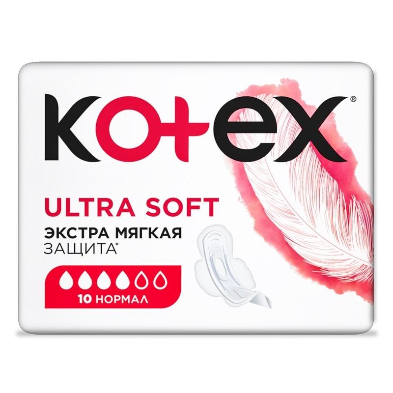 Kotex Ultra Soft Прокладки гигиенические Нормал 10 шт