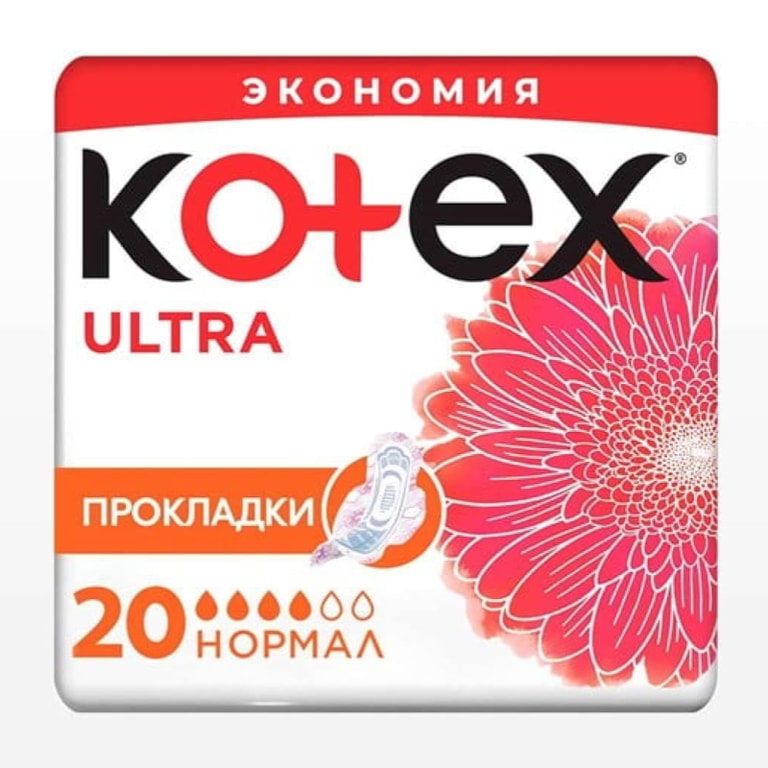 Kotex Ultra Прокладки гигиенические Нормал 20 шт