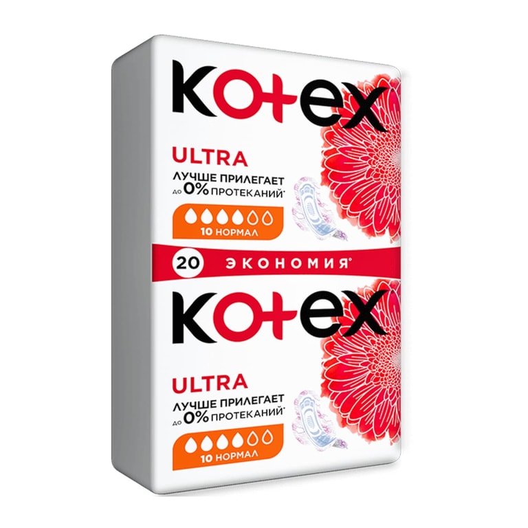Kotex Ultra Прокладки гигиенические Нормал 20 шт