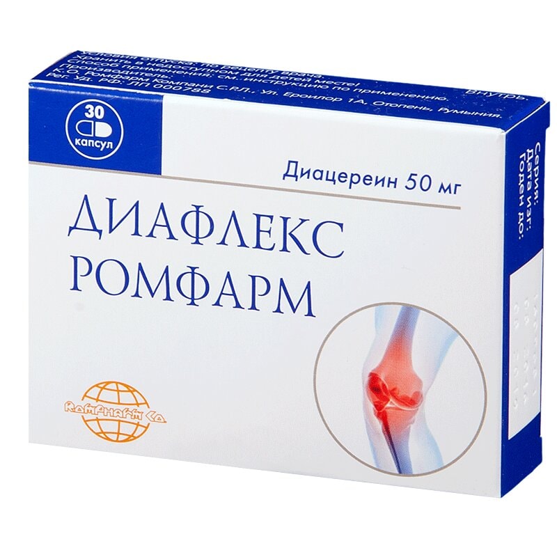 Диафлекс Ромфарм 50 мг капсулы 30 шт