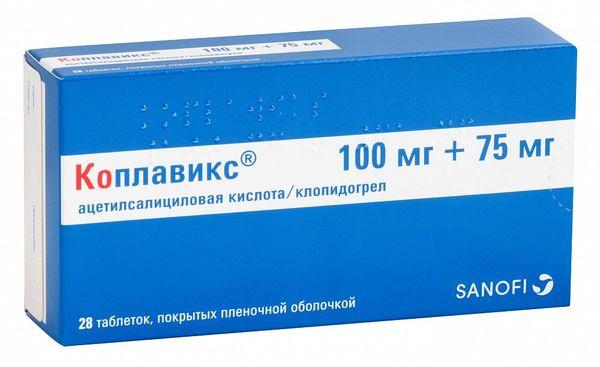 Коплавикс таблетки 100 мг+75 мг 28 шт