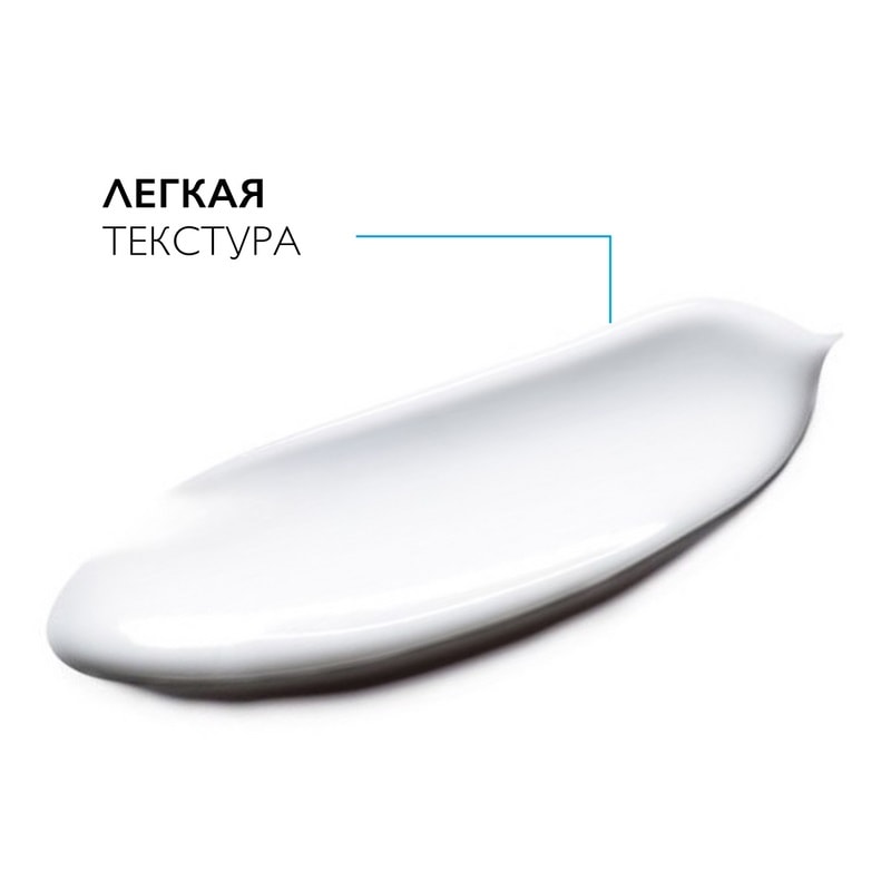 La Roche-Posay Effaclar Mat Эмульсия матирующая увлажняющая для жирной кожи 40 мл