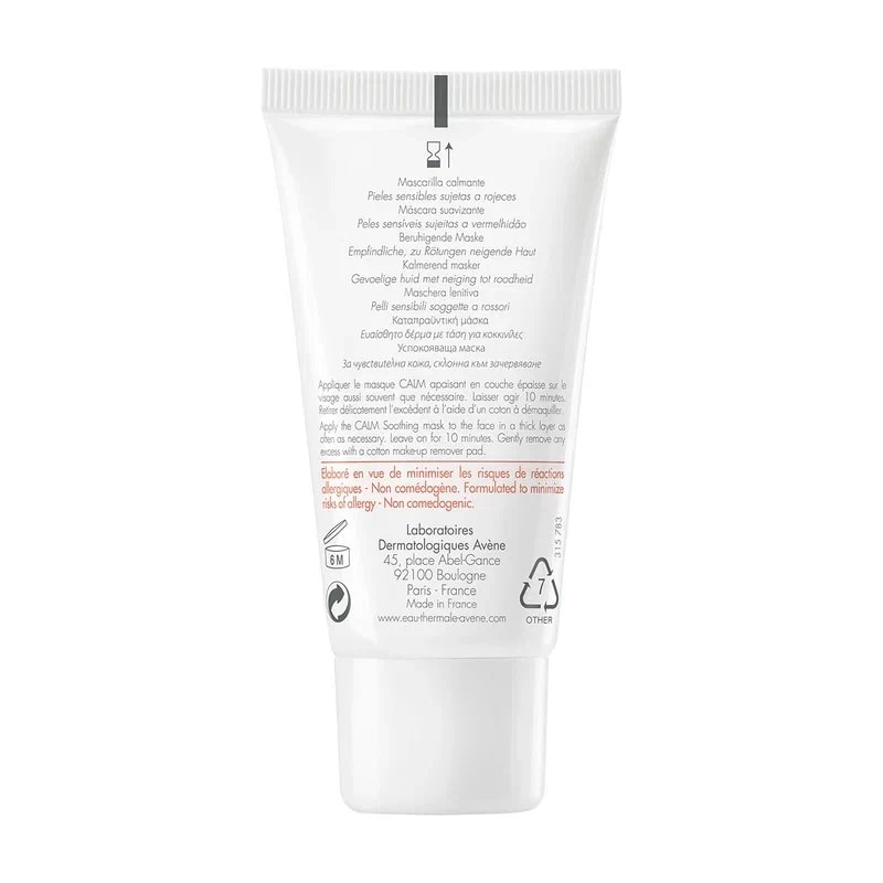 Avene Antirougeurs Calm Маска для лица успокаивающая для чувствительной кожи 50 мл