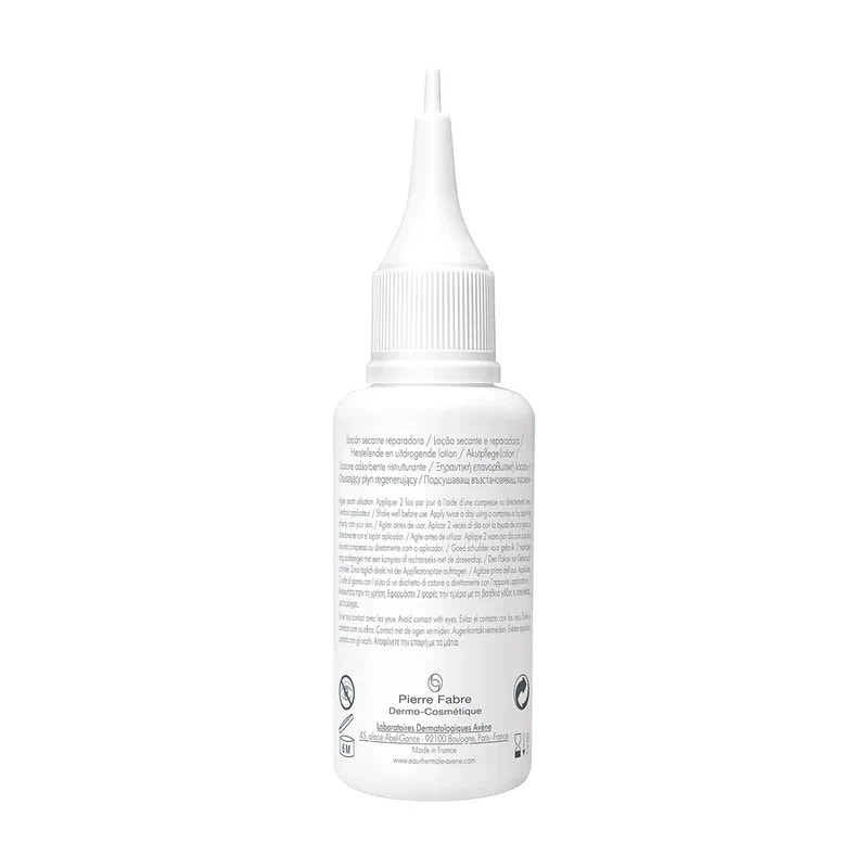 Avene Cicalfate Лосьон подсушивающий для лица и тела 40 мл