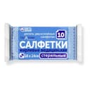 Салфетки марлевые медицинские стерильные двухслойные 16 см х 14 см 10 шт