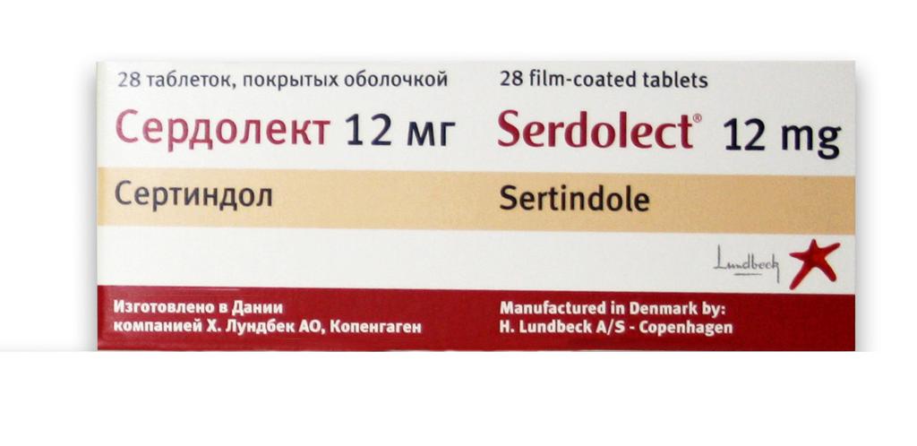 Сердолект 12 мг таблетки 28 шт
