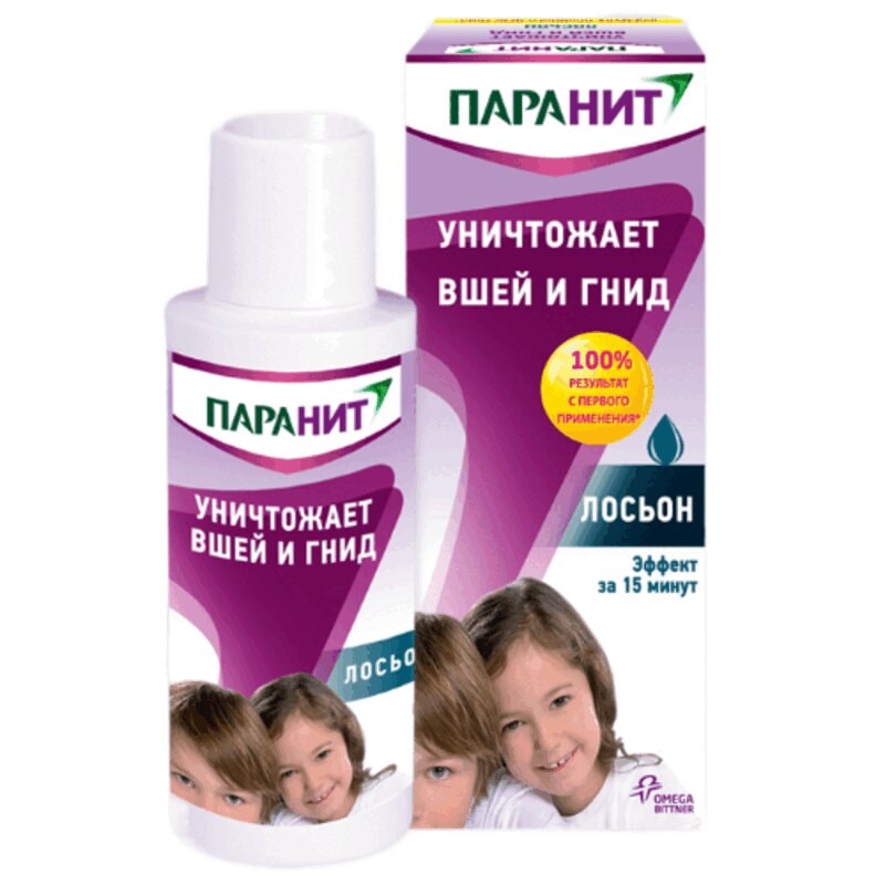 Паранит лосьон от вшей и гнид 100 мл