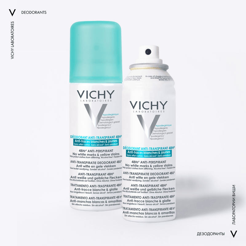 Vichy Дезодорант-аэрозоль против белых и желтых пятен 48 ч 125 мл