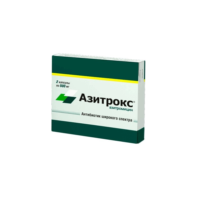 Азитрокс 500 мг капсулы 2 шт