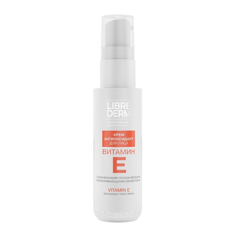 Librederm Витамин Е Крем-антиоксидант для лица 50 мл