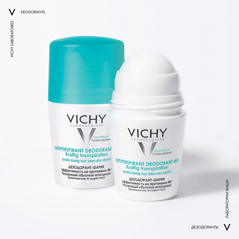 Vichy Дезодорант шариковый регулирующий избыточное потоотделение 48 ч 50 мл