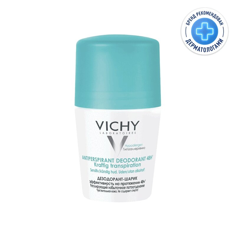 Vichy Дезодорант шариковый регулирующий избыточное потоотделение 48 ч 50 мл