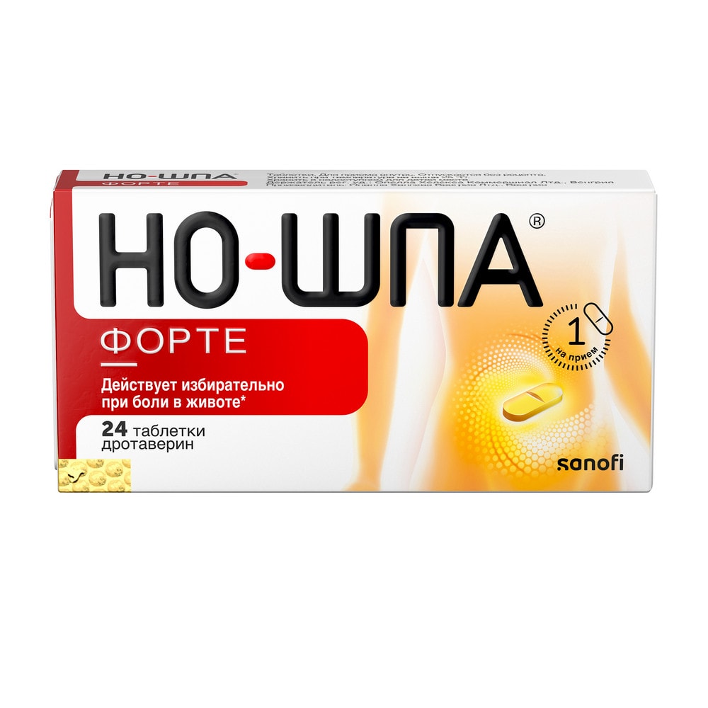 Но-шпа Форте 80 мг таблетки 24 шт