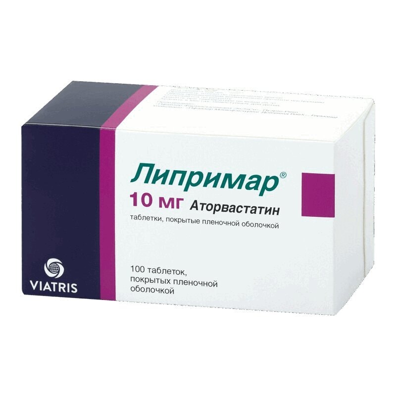 Липримар 10 мг таблетки 100 шт