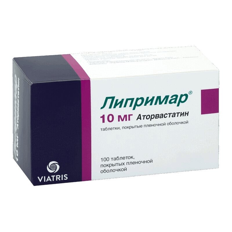 Липримар 10 мг таблетки 100 шт
