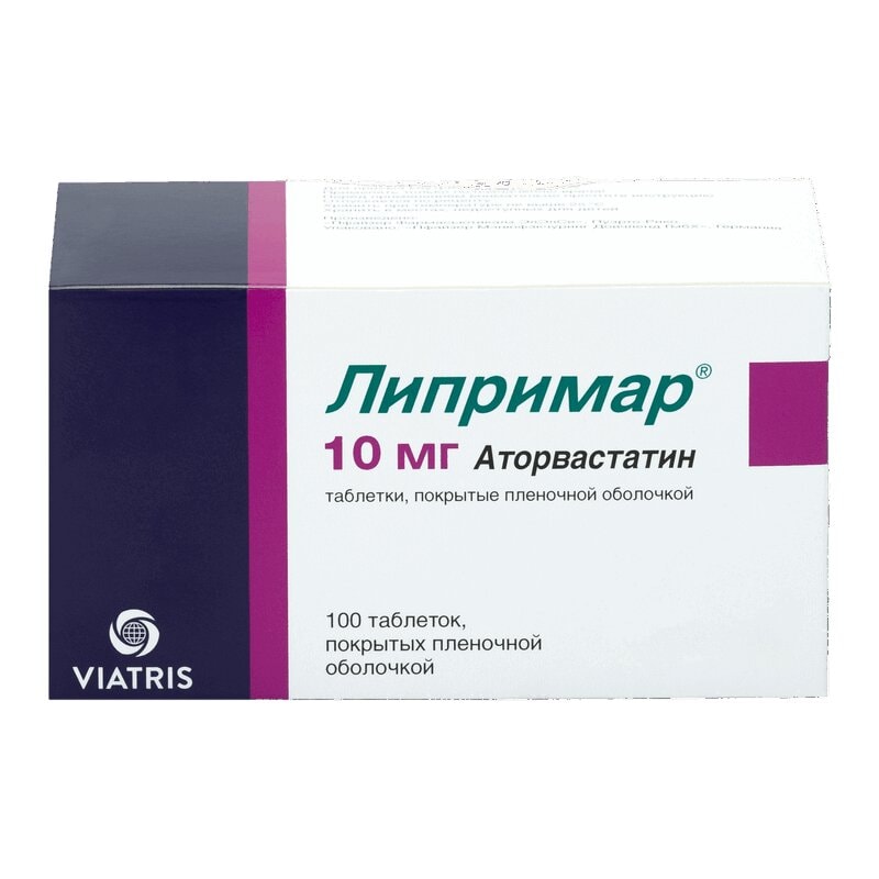 Липримар 10 мг таблетки 100 шт