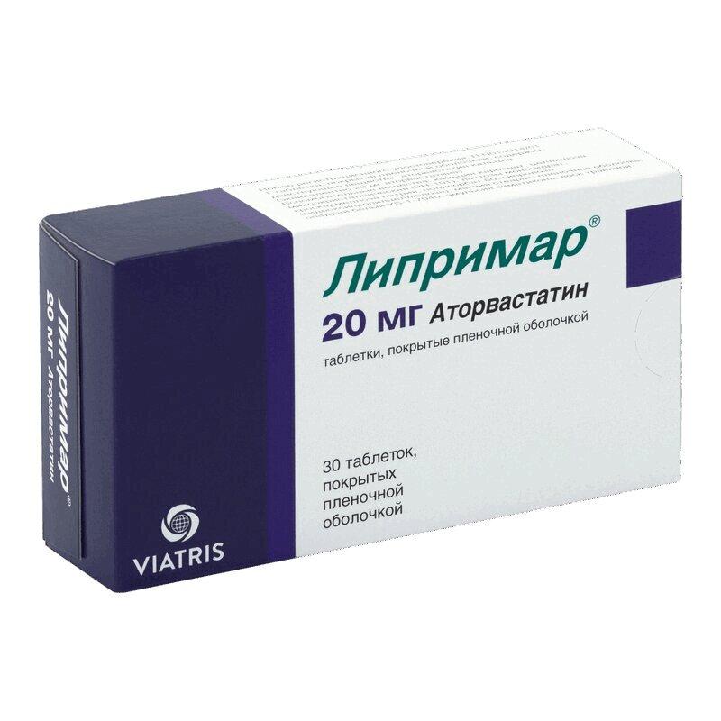 Липримар таблетки 20 мг 30 шт