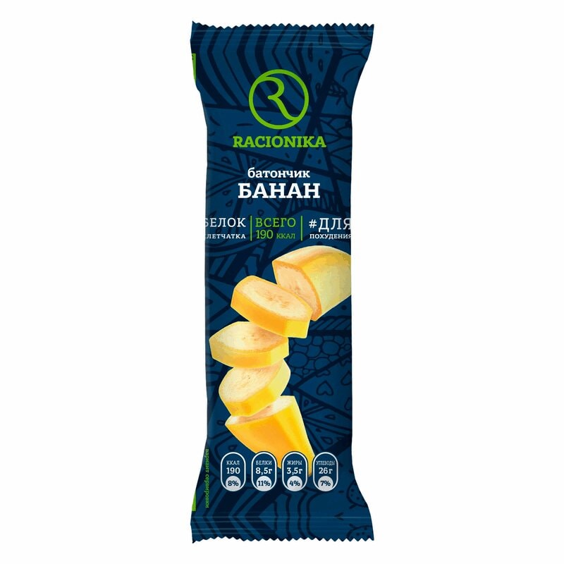 Racionika Диет Батончик глазированный 60 г Банан