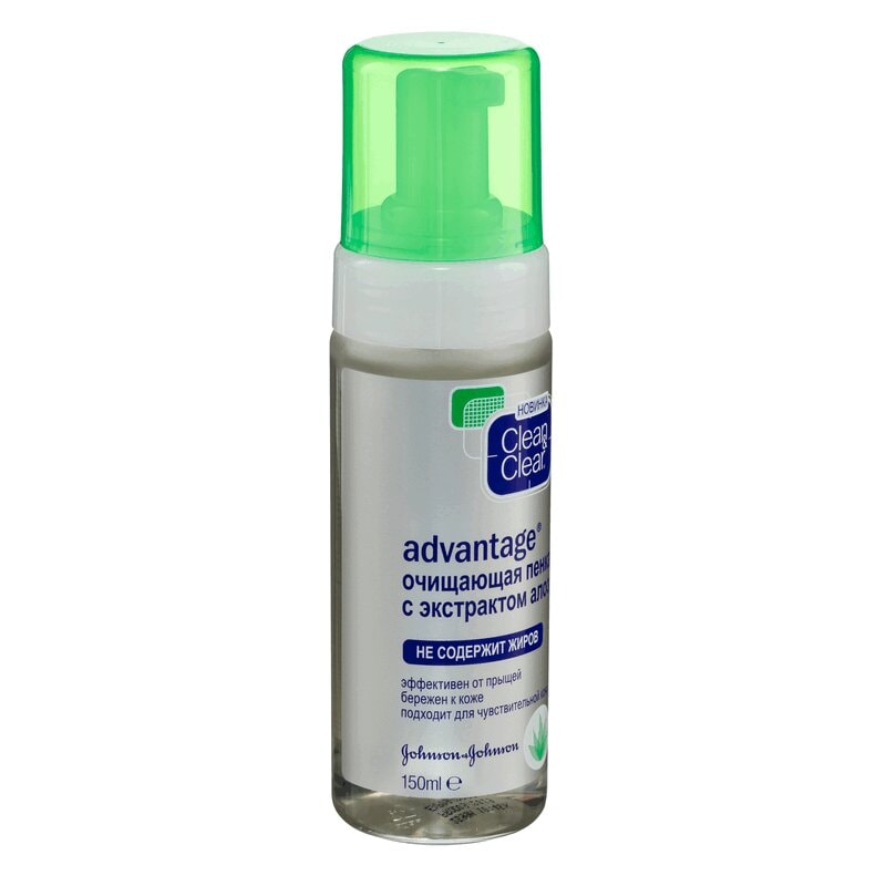 Clean&Clear Advantage Пенка очищающая с экстрактом алоэ 150 мл