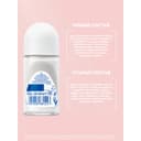 Nivea Дезодорант шариковый Эффект пудры 50 мл