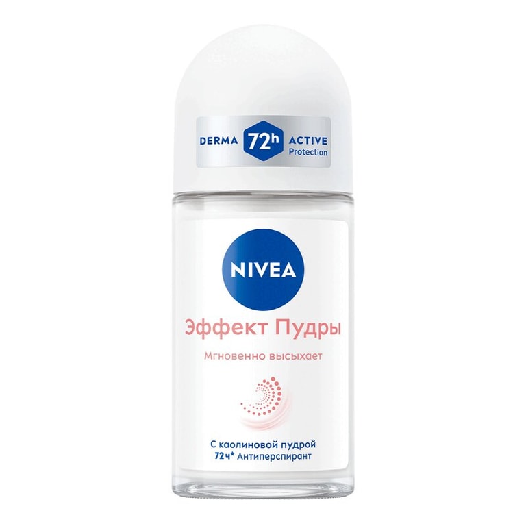 Nivea Дезодорант шариковый Эффект пудры 50 мл