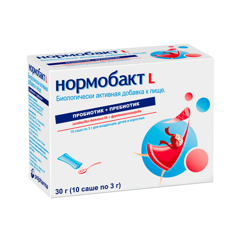 Нормобакт L порошок для приготовления раствора 3 г 10 шт