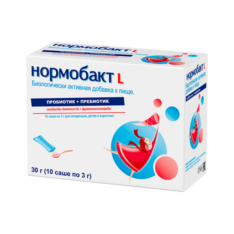Нормобакт L порошок для приготовления раствора 3 г 10 шт